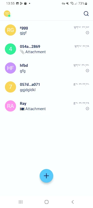 TChat Screenshot 0