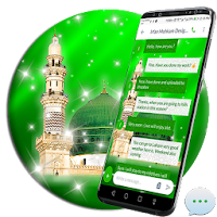 Maulud Annabi SMS Dual Theme