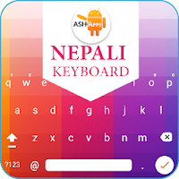 Easy Nepali Typing - English t