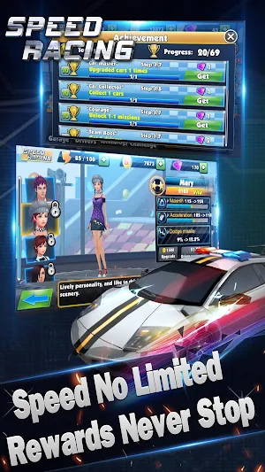 Speed Racing - Secret Racer Screenshot 3