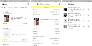 Nancy Shop Screenshot 1