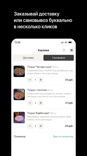Darkside FOOD Screenshot 2