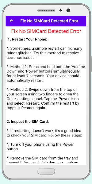 Unlock SIM PUK Code Guide Screenshot 1