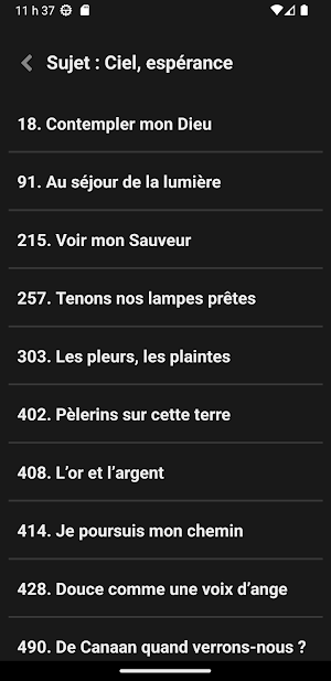 Chante mon cœur Screenshot 3