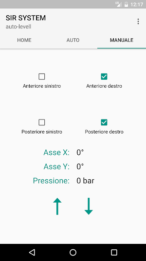 SIR System Screenshot 2