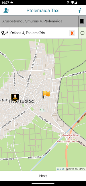 Radiotaxi of Ptolemaida Screenshot 2