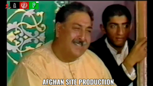 Afghan TV Procast Screenshot 2