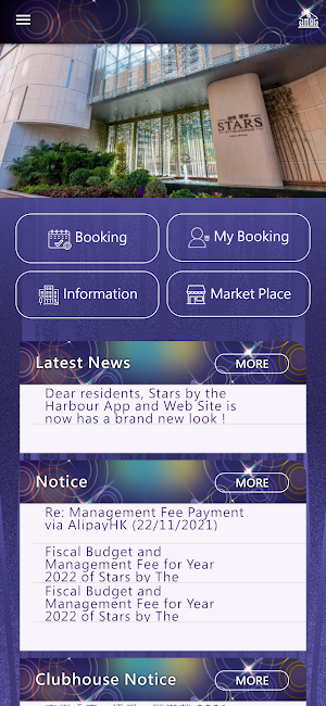 Stars by the Harbour Screenshot 0