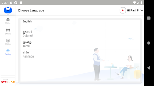 Stellar Marketplace Waiter Tablet Screenshot 1