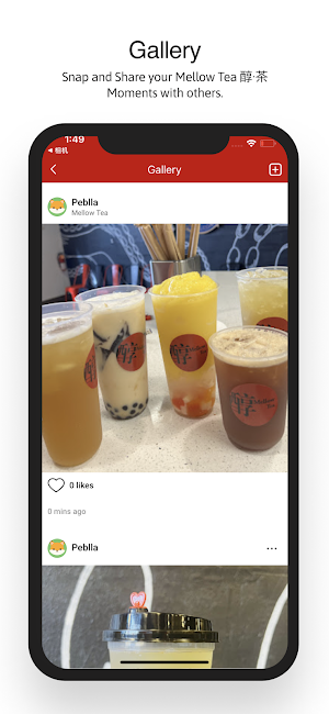 Mellow Tea 醇·茶 Screenshot 3