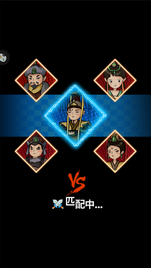 你家没了 Screenshot 0