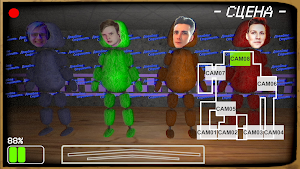 Five Nights at Streamers Screenshot 0