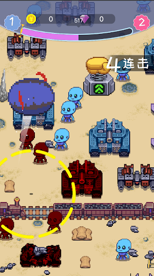 FlyHero Screenshot 2