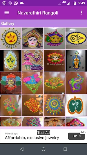 Navarathiri Rangoli Gallery Screenshot 1