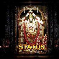 Tirupathi Balaji