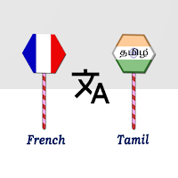French To Tamil Translator