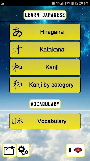 Learn Japanese Screenshot 0