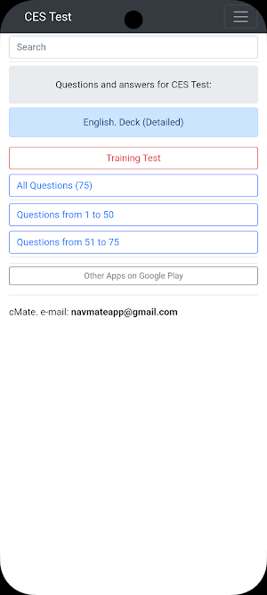 English Deck Detailed-CES Test Screenshot 0