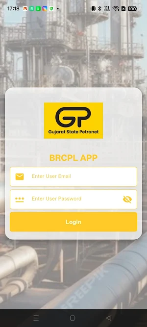 BCPL Approver Screenshot 1