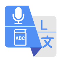 Camera translator: Image to text & Voice translate
