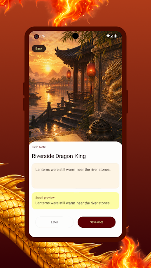 DawnDragon Screenshot 2