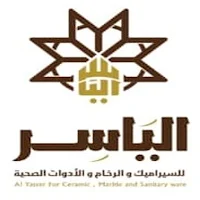 الياسر