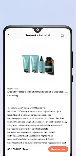 Bőrápolási Recept Screenshot 1