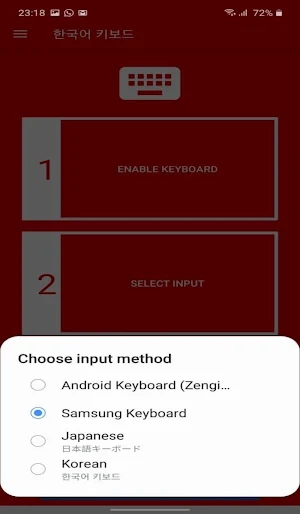 Korean keyboard 2020 - Rach Tech Keyboard screenshot 5