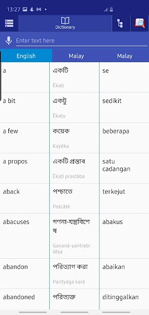 Bangla Malay Dictionary Screenshot 3