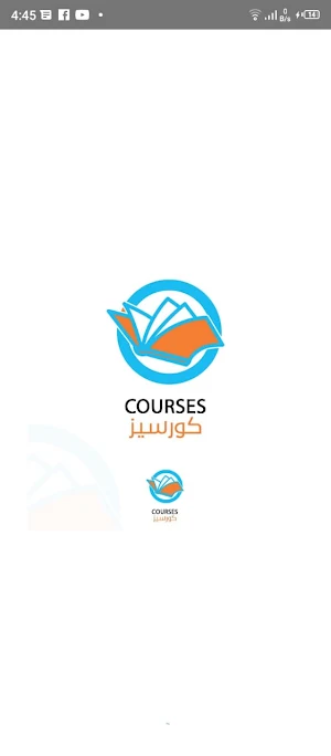 منصة كورسيز Courses Screenshot 3