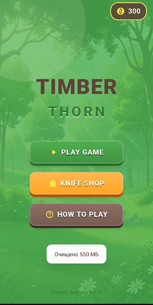 Timber Thorn Screenshot 0