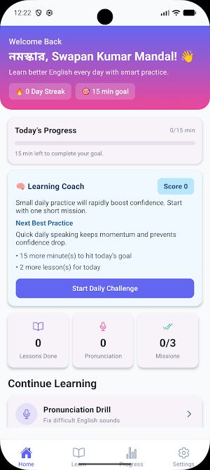 ConnectNowTutors Screenshot 0