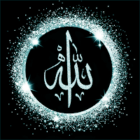 Allah wallpaper