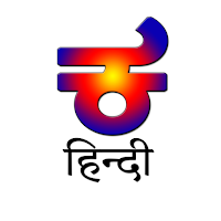 Kannada Hindi Dictionary
