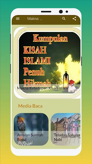 Makna Kehidupan Kisah Islami Screenshot 0
