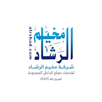 AlRashad