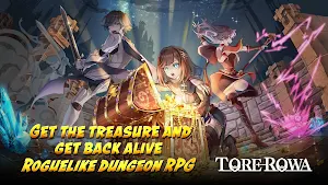 TOREROWA Screenshot 0