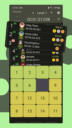 Number Puzzle Screenshot 0