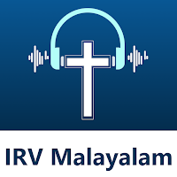 IRV Malayalam - Audio Bible