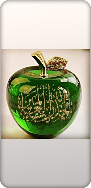 Stories and judgmentقصص وحكم Screenshot 0