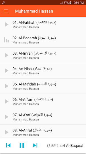 Muhammad Hassan Full Quran MP3 Screenshot 0