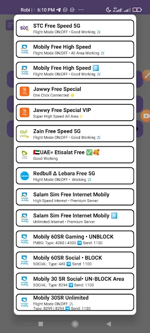 Toofan VIP Pro Screenshot 0