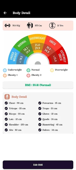 WITS Fitness Screenshot 3