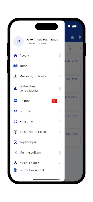 AIST ustoz Screenshot 3