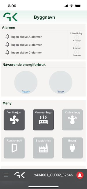 GK Cloud Screenshot 1