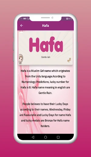 Muslim Girl Names With Meaning Screenshot 3