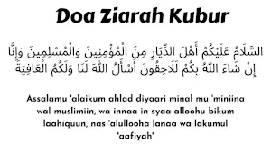 Panduan Ziarah Kubur Dan Doa Screenshot 0
