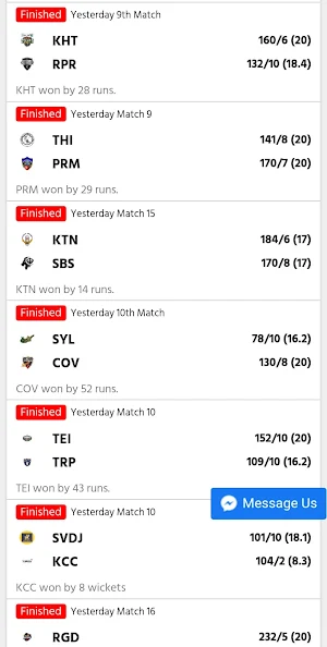 GTV live Sports | T Sports Screenshot 2
