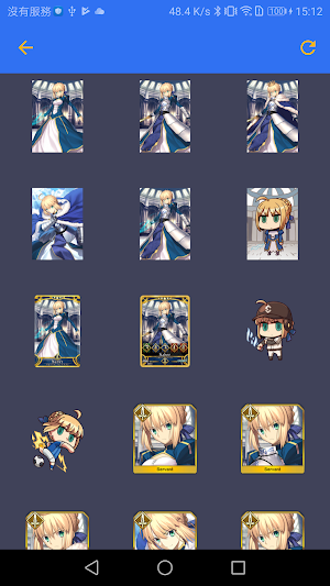 Wallpaper for Fate/Grand Order Screenshot 1