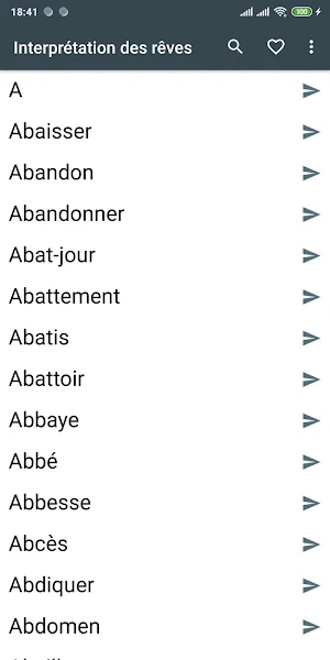 Interprétation des rêves Screenshot 2